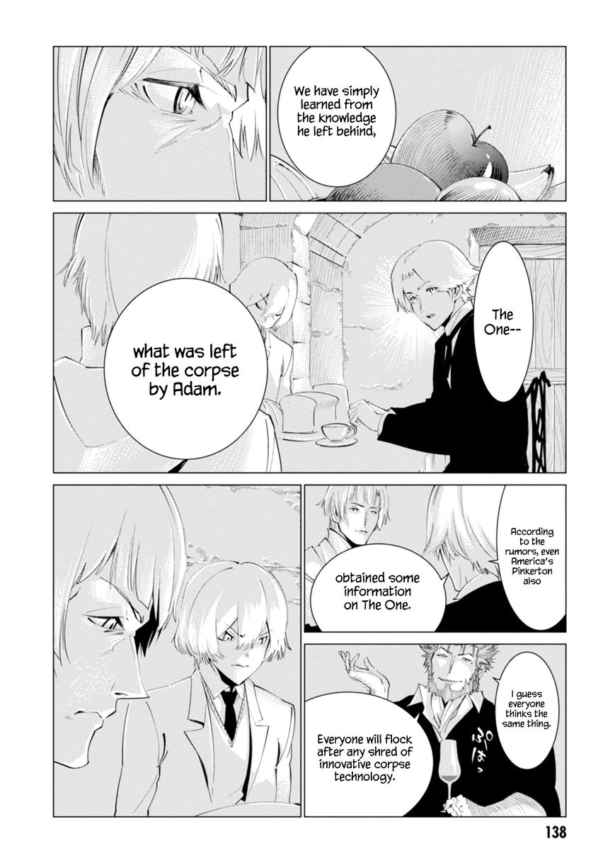Shisha no Teikoku Chapter 4 page 10 - Chapter 4