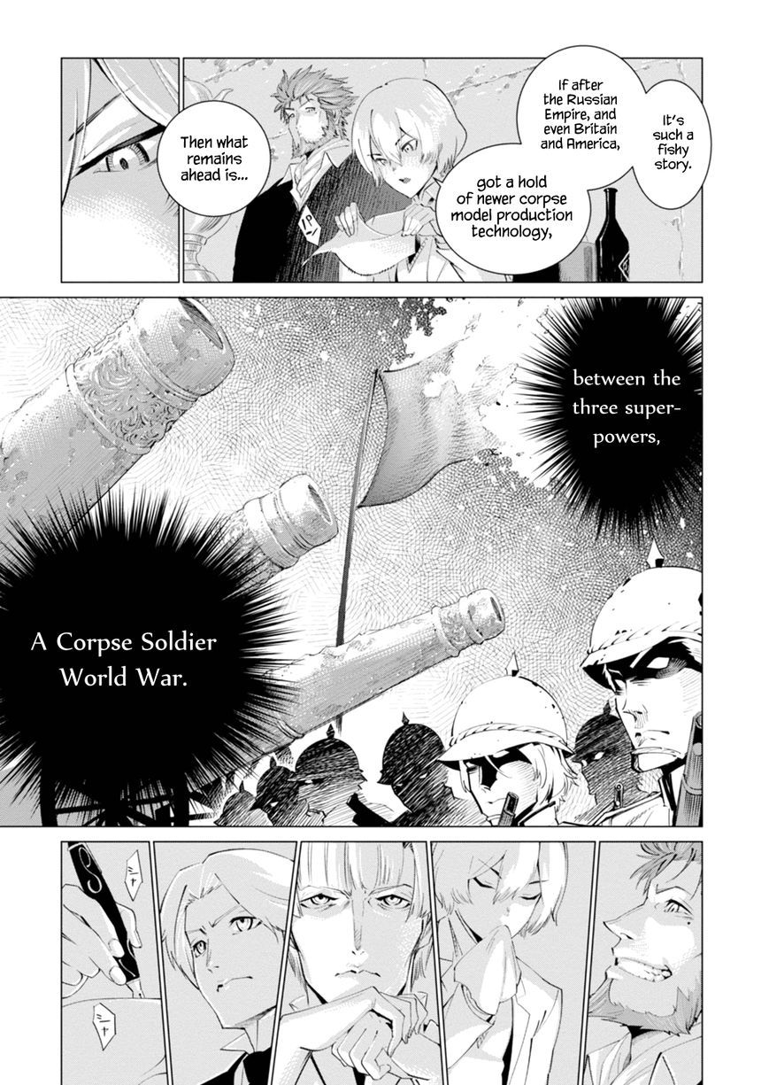 Shisha no Teikoku Chapter 4 page 11 - Chapter 4