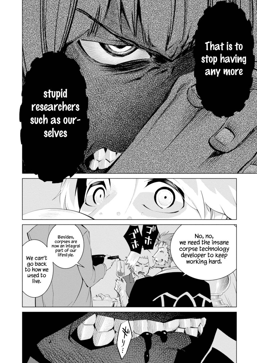 Shisha no Teikoku Chapter 4 page 14 - Chapter 4