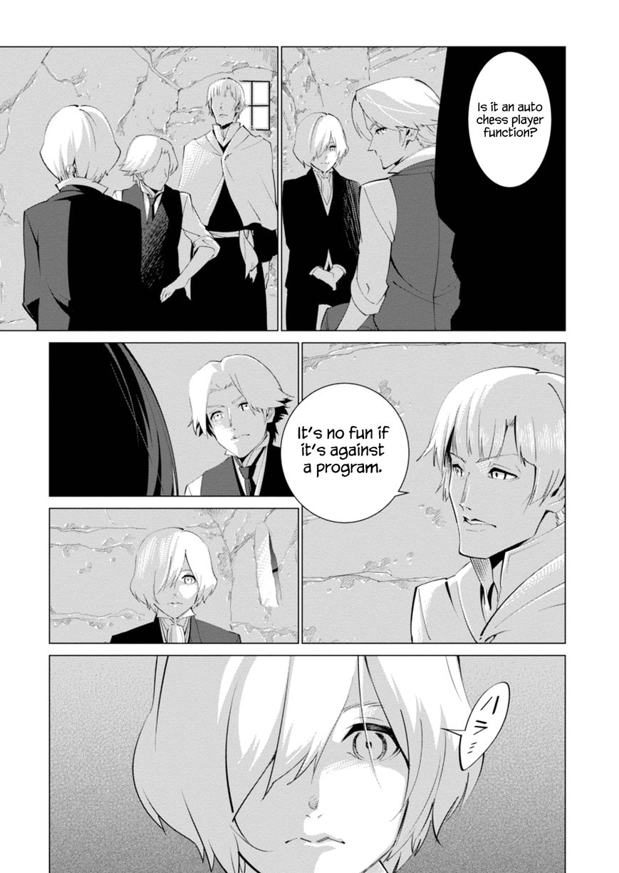 Shisha no Teikoku Chapter 4 page 17 - Chapter 4