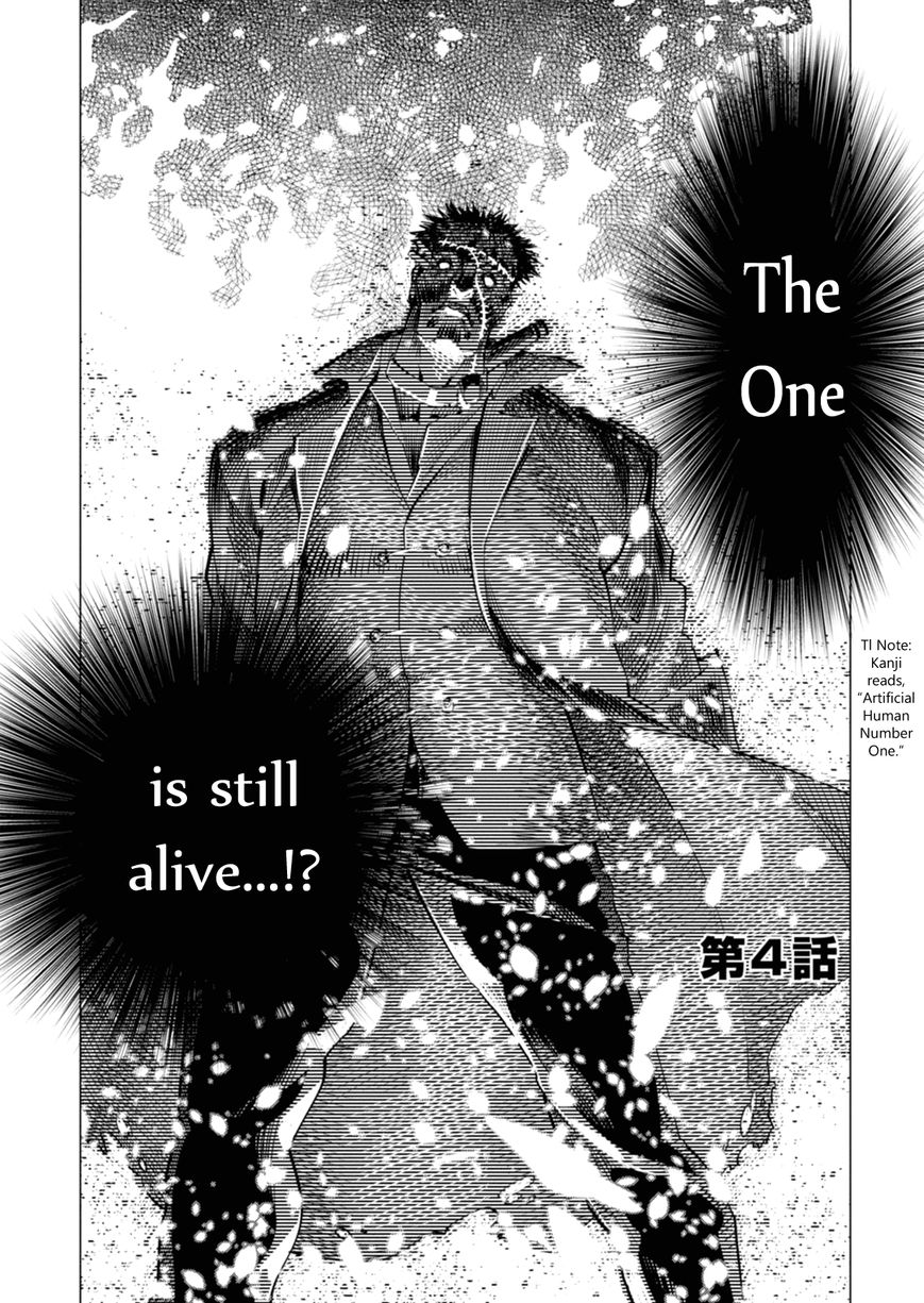 Shisha no Teikoku Chapter 4 page 2 - Chapter 4