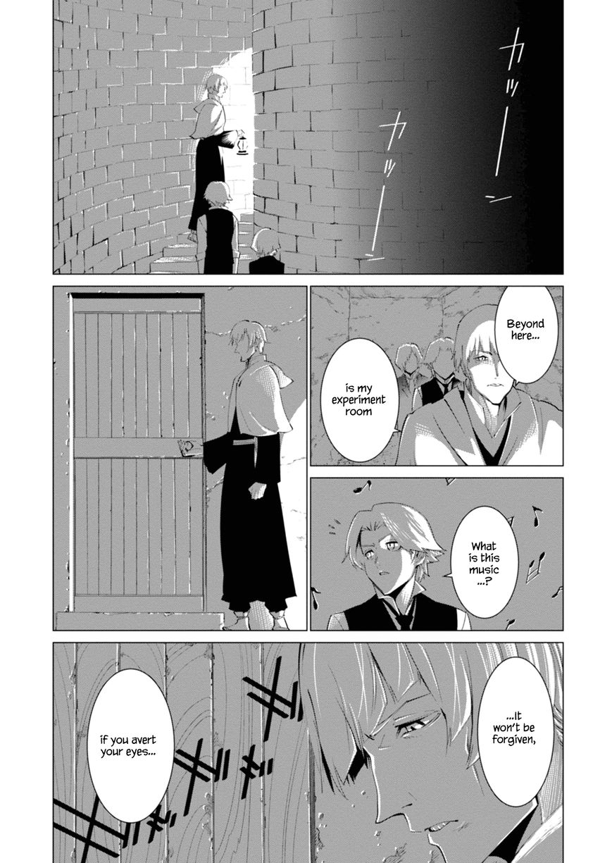 Shisha no Teikoku Chapter 4 page 22 - Chapter 4
