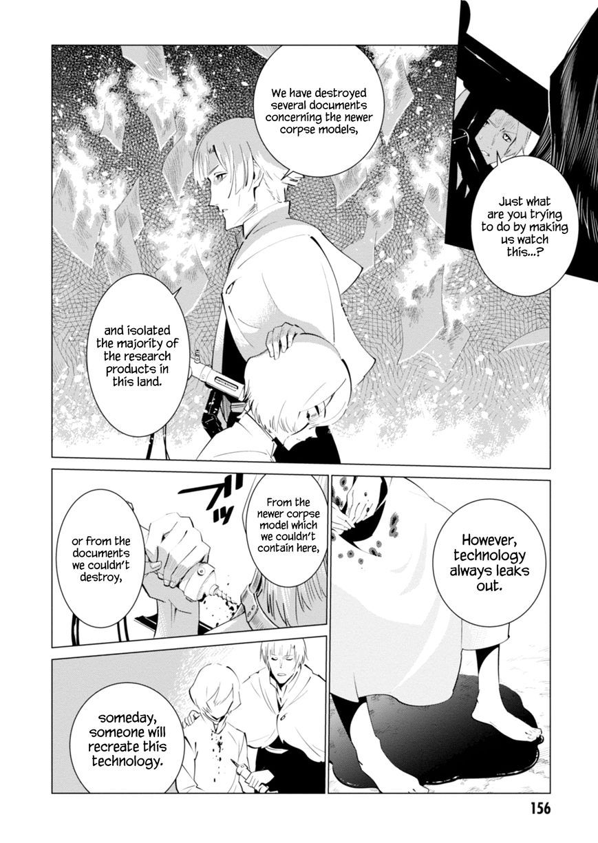 Shisha no Teikoku Chapter 4 page 28 - Chapter 4
