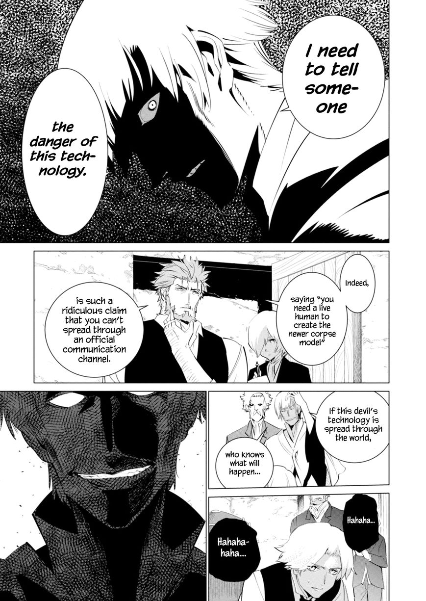 Shisha no Teikoku Chapter 4 page 29 - Chapter 4