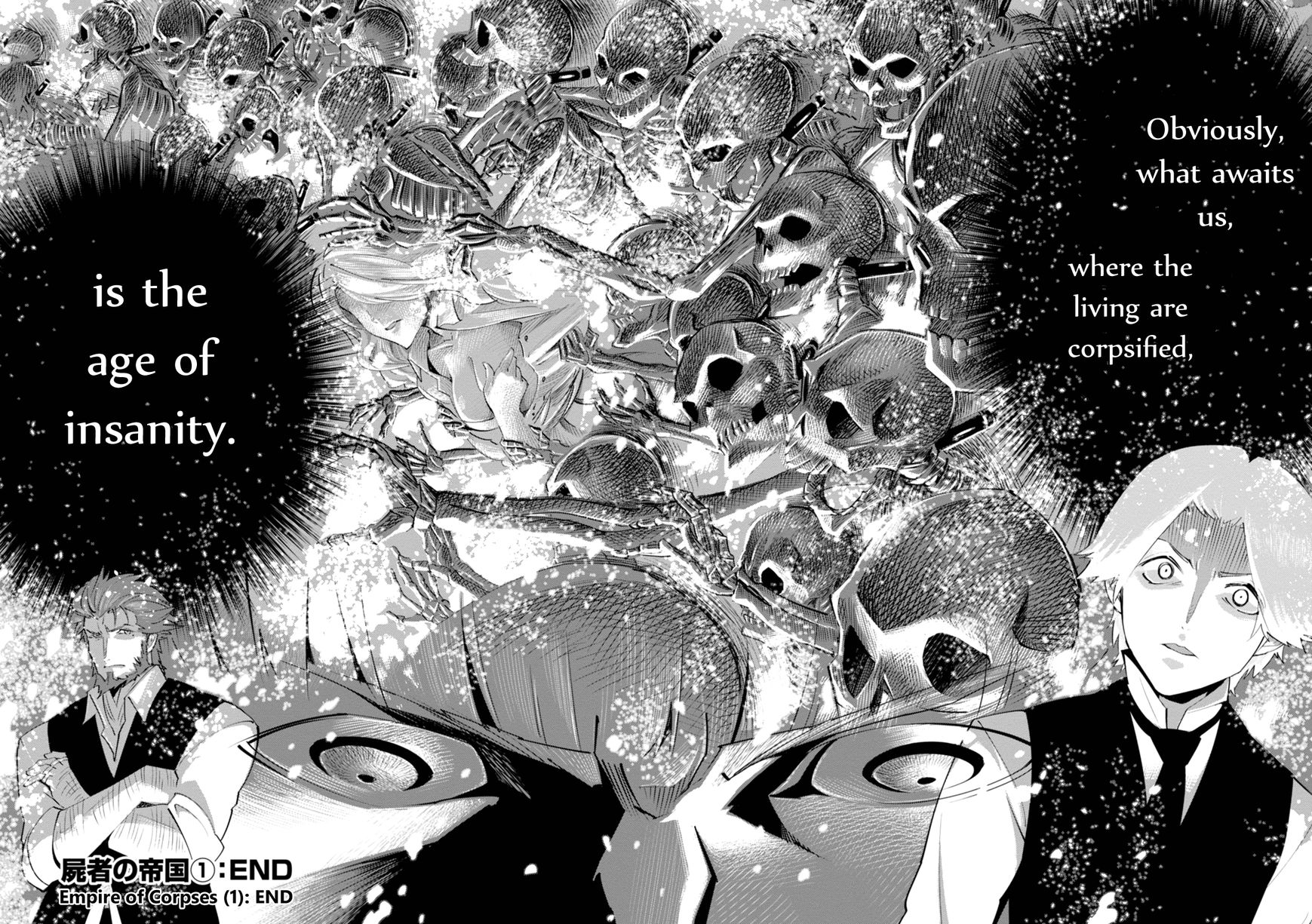 Shisha no Teikoku Chapter 4 page 30 - Chapter 4