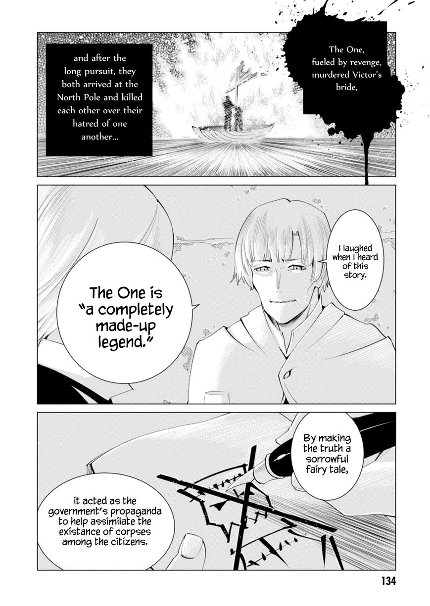 Shisha no Teikoku Chapter 4 page 6 - Chapter 4