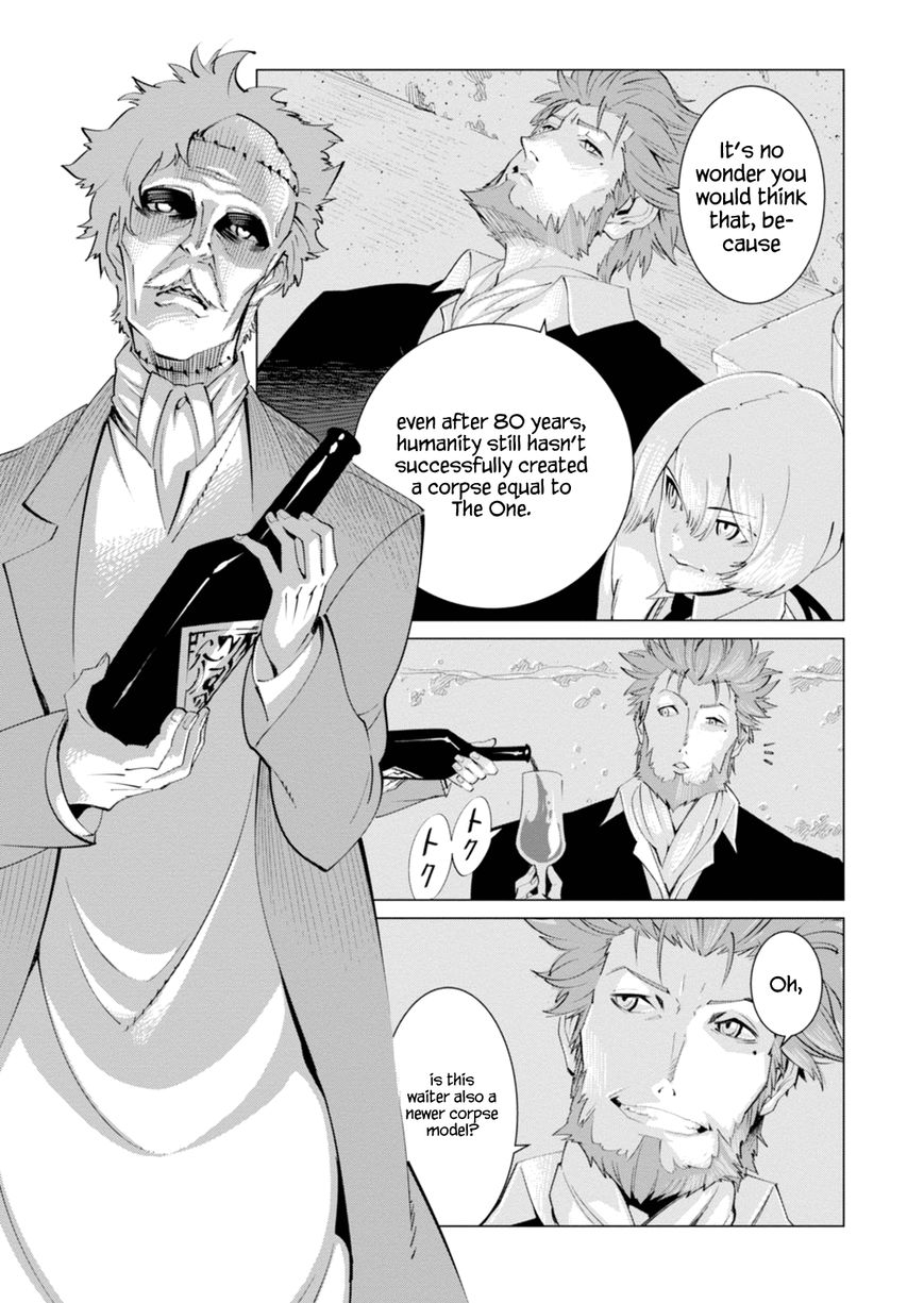 Shisha no Teikoku Chapter 4 page 7 - Chapter 4