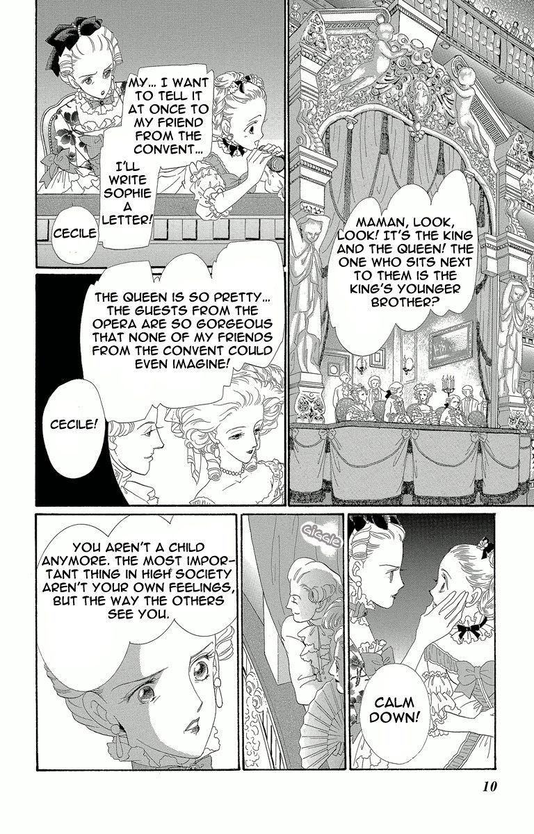 Shishaku Valmont - Kiken na Kankei Chapter 1 page 10 - Chapter 1