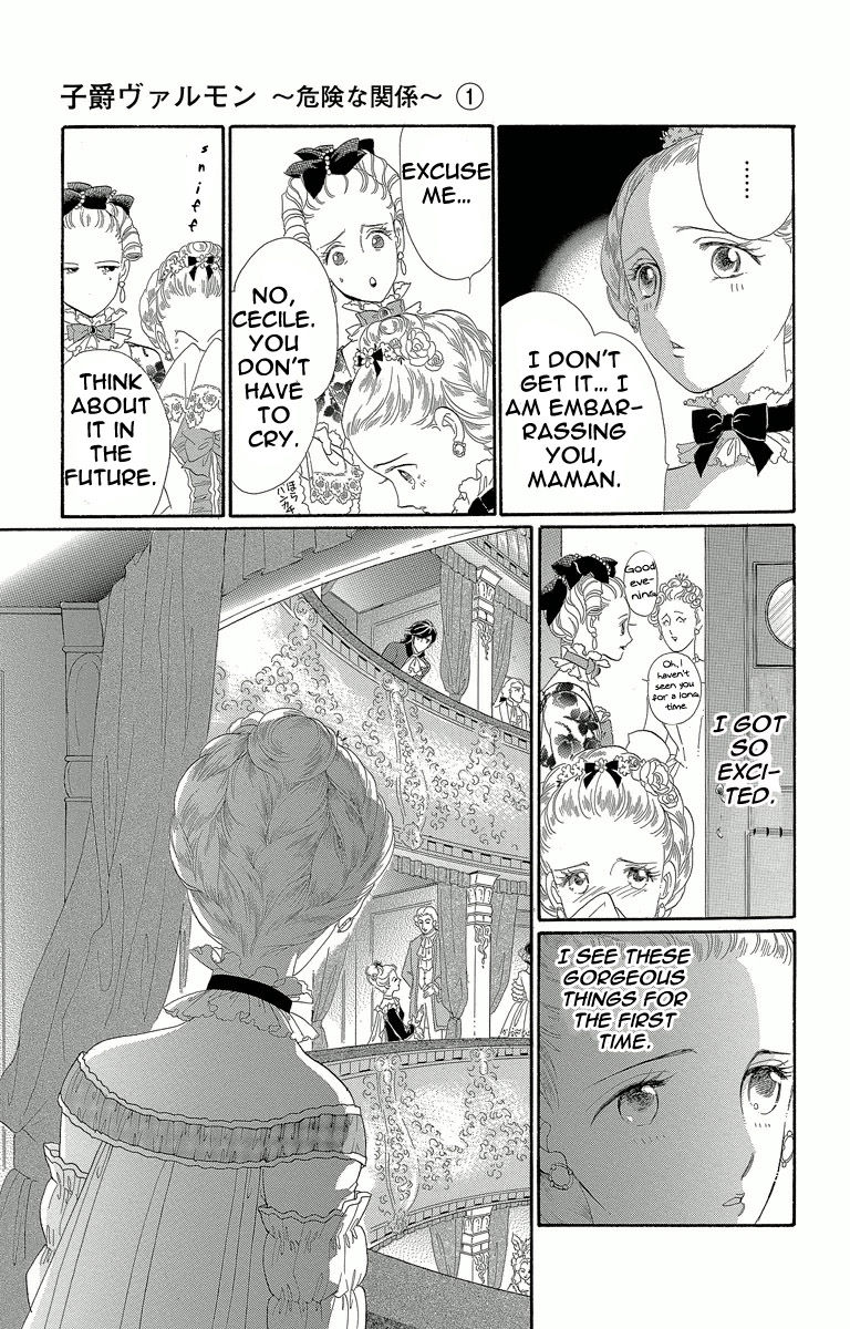 Shishaku Valmont - Kiken na Kankei Chapter 1 page 11 - Chapter 1