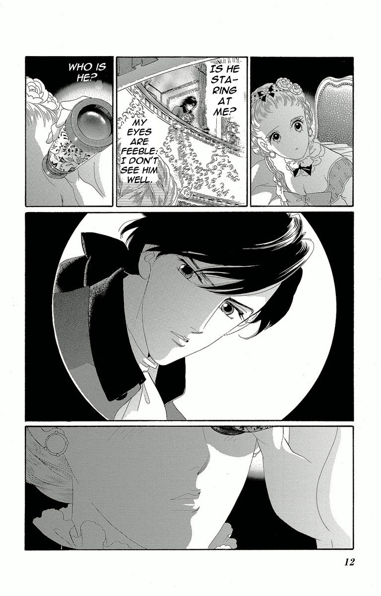 Shishaku Valmont - Kiken na Kankei Chapter 1 page 12 - Chapter 1