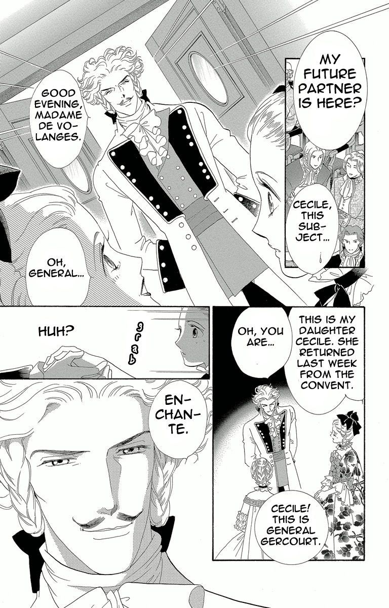 Shishaku Valmont - Kiken na Kankei Chapter 1 page 15 - Chapter 1