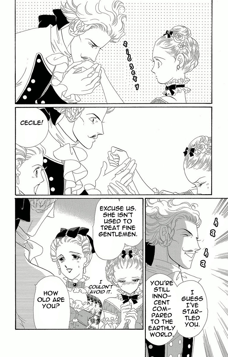 Shishaku Valmont - Kiken na Kankei Chapter 1 page 16 - Chapter 1