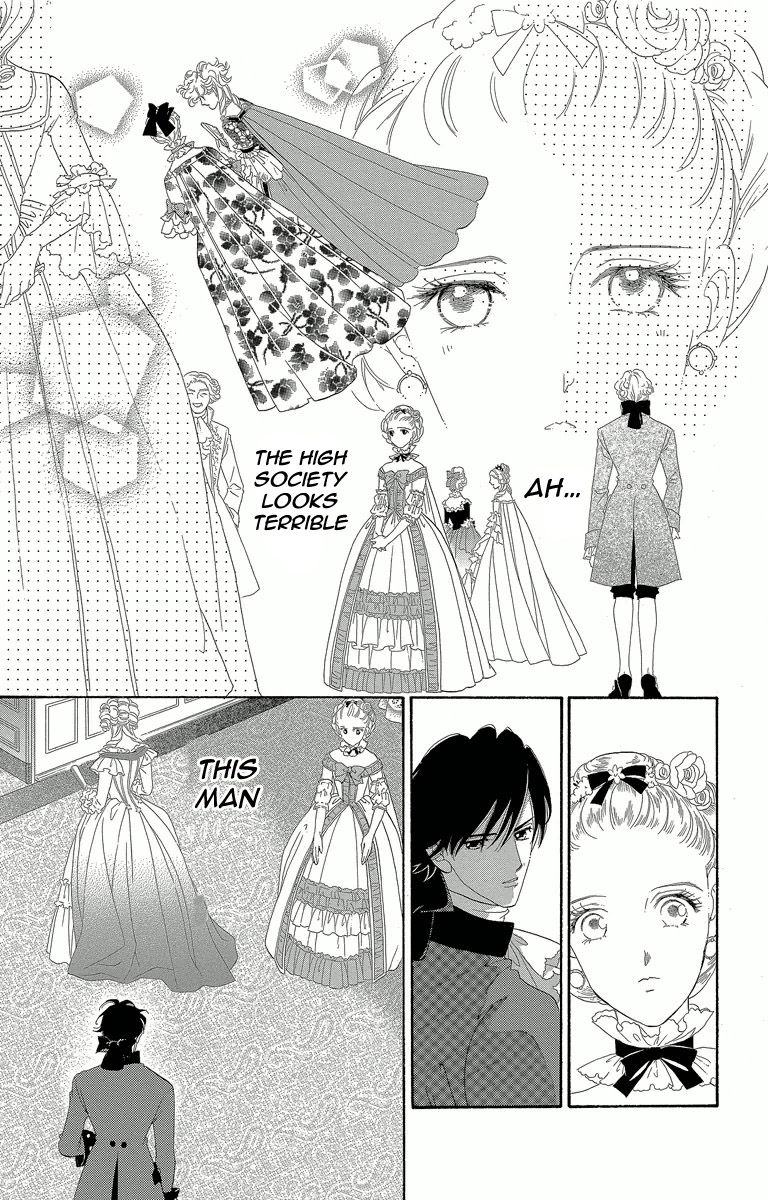 Shishaku Valmont - Kiken na Kankei Chapter 1 page 21 - Chapter 1