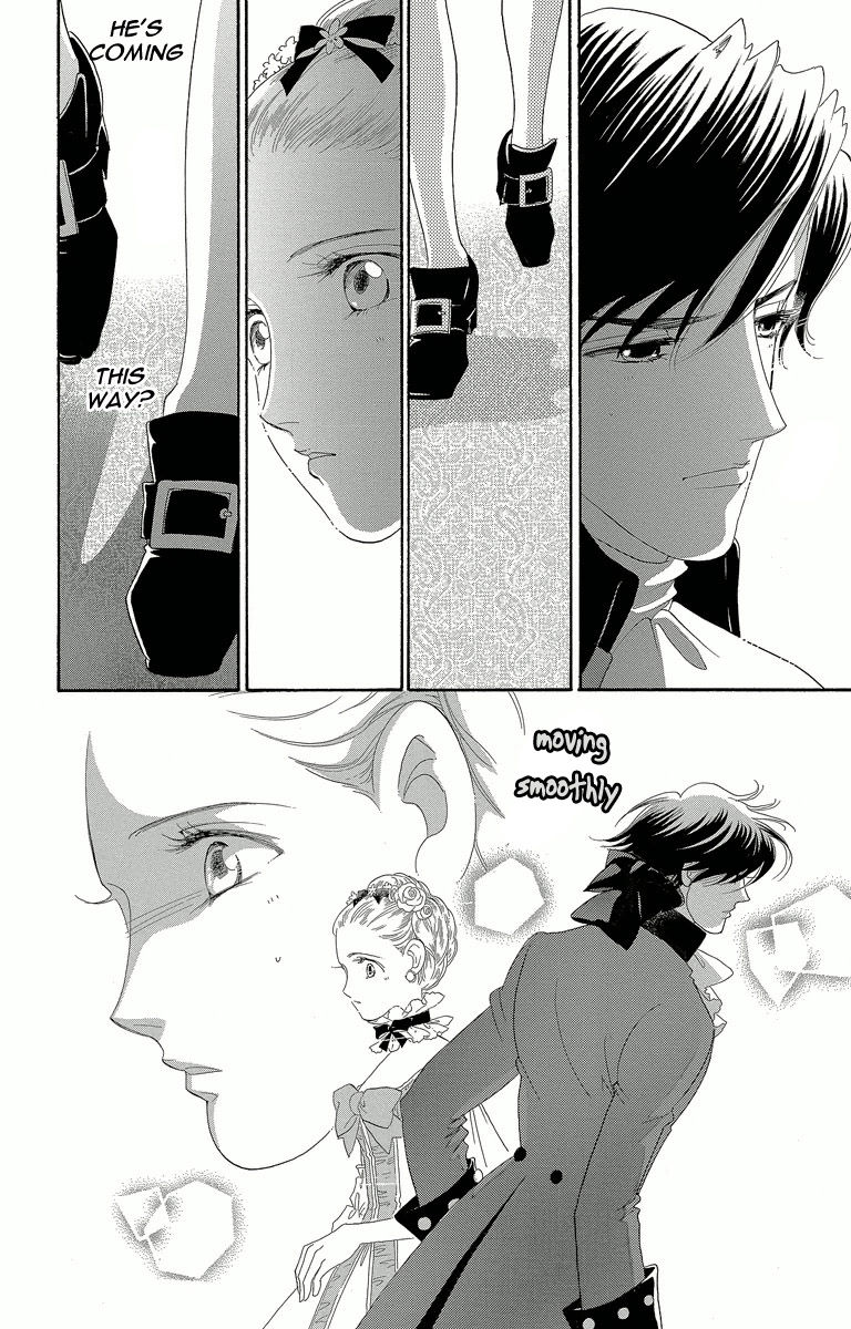 Shishaku Valmont - Kiken na Kankei Chapter 1 page 22 - Chapter 1