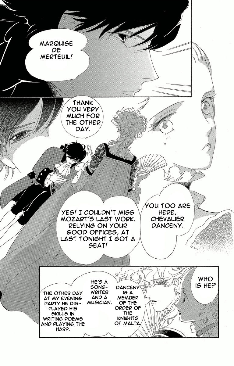 Shishaku Valmont - Kiken na Kankei Chapter 1 page 23 - Chapter 1