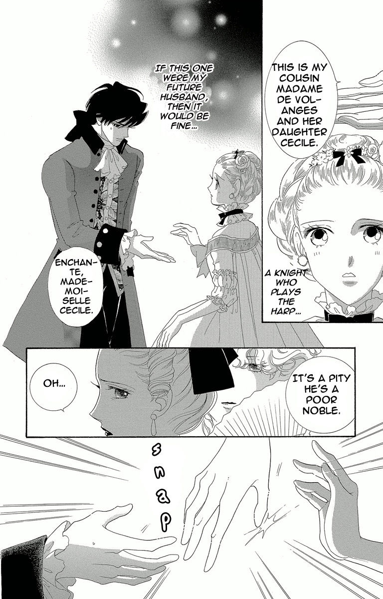 Shishaku Valmont - Kiken na Kankei Chapter 1 page 24 - Chapter 1