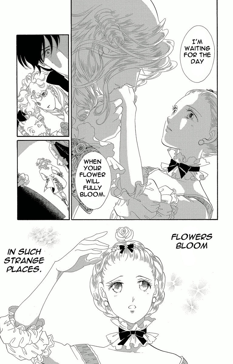 Shishaku Valmont - Kiken na Kankei Chapter 1 page 27 - Chapter 1