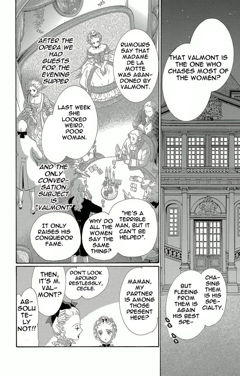 Shishaku Valmont - Kiken na Kankei Chapter 1 page 28 - Chapter 1