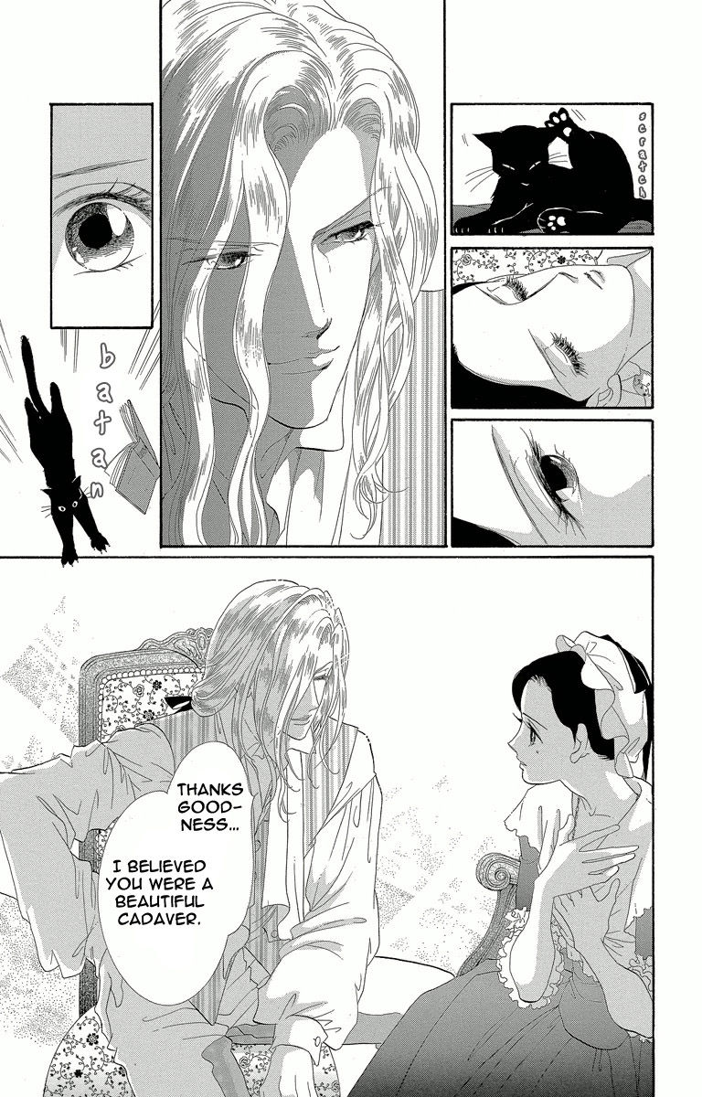 Shishaku Valmont - Kiken na Kankei Chapter 1 page 37 - Chapter 1