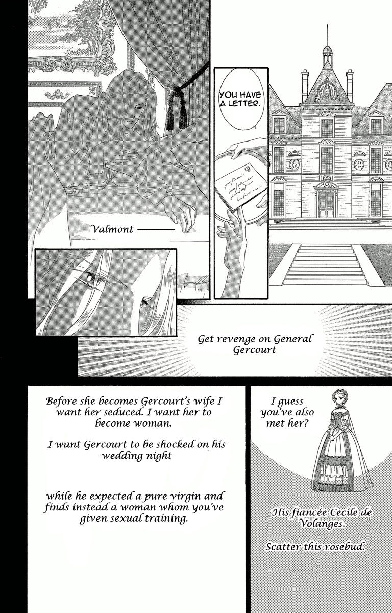 Shishaku Valmont - Kiken na Kankei Chapter 1 page 42 - Chapter 1