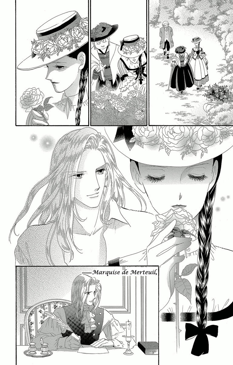 Shishaku Valmont - Kiken na Kankei Chapter 1 page 44 - Chapter 1