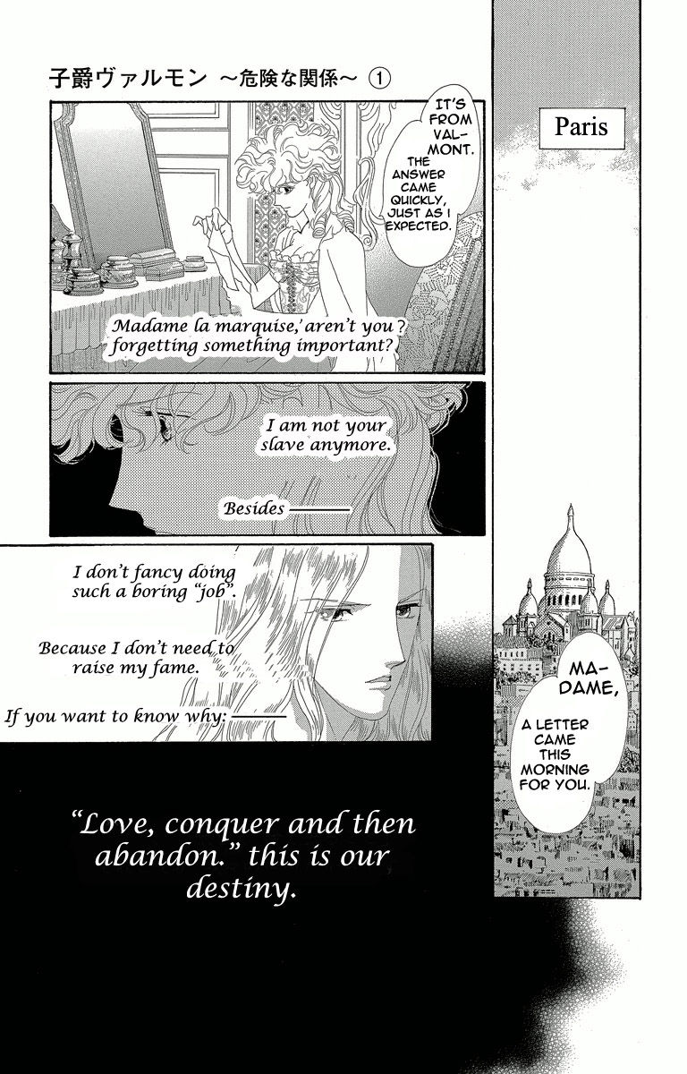 Shishaku Valmont - Kiken na Kankei Chapter 1 page 45 - Chapter 1