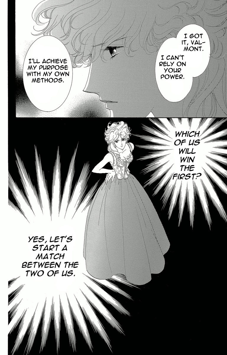 Shishaku Valmont - Kiken na Kankei Chapter 1 page 48 - Chapter 1