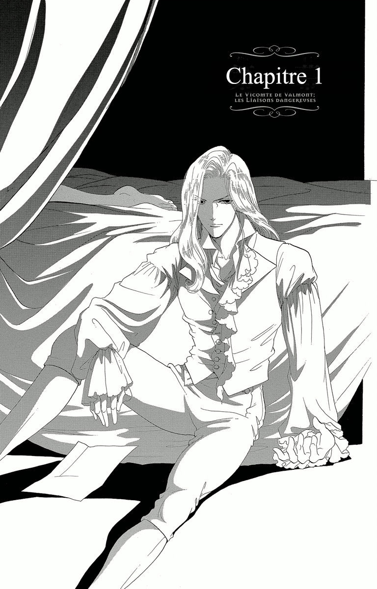 Shishaku Valmont - Kiken na Kankei Chapter 1 page 5 - Chapter 1