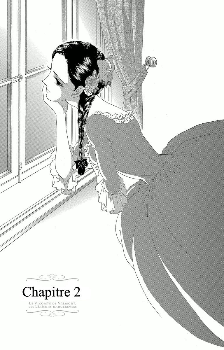 Shishaku Valmont - Kiken na Kankei Chapter 2 page 1 - Chapter 2