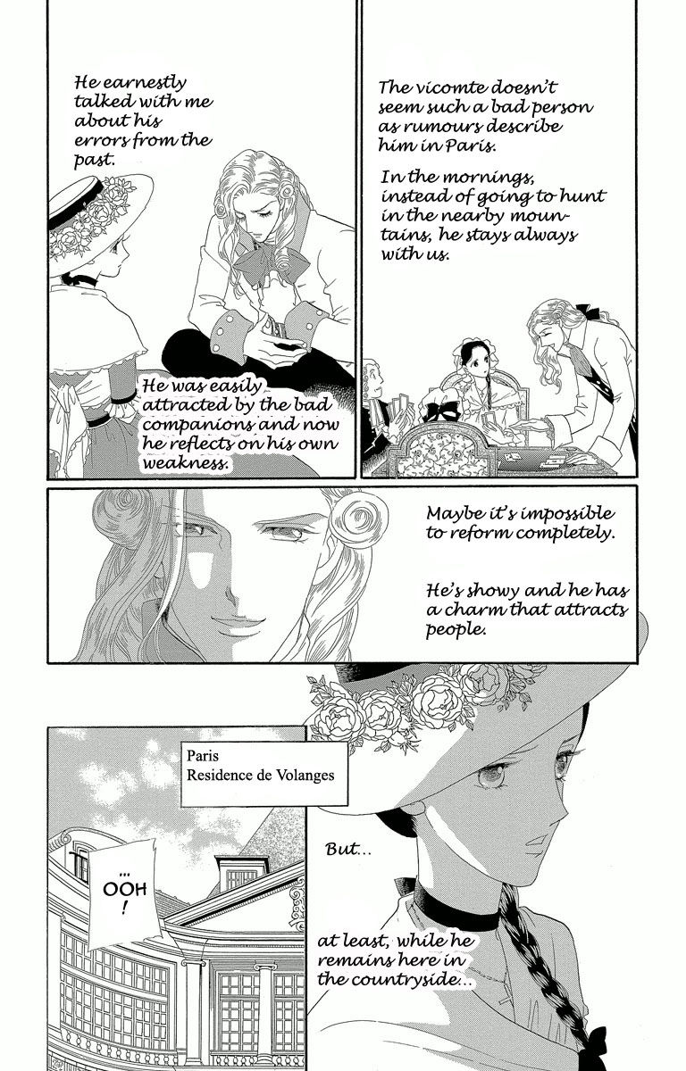 Shishaku Valmont - Kiken na Kankei Chapter 2 page 10 - Chapter 2