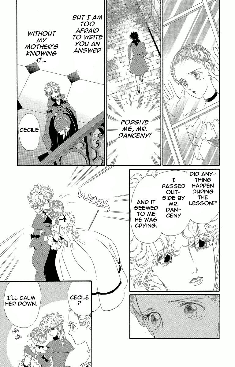 Shishaku Valmont - Kiken na Kankei Chapter 2 page 13 - Chapter 2