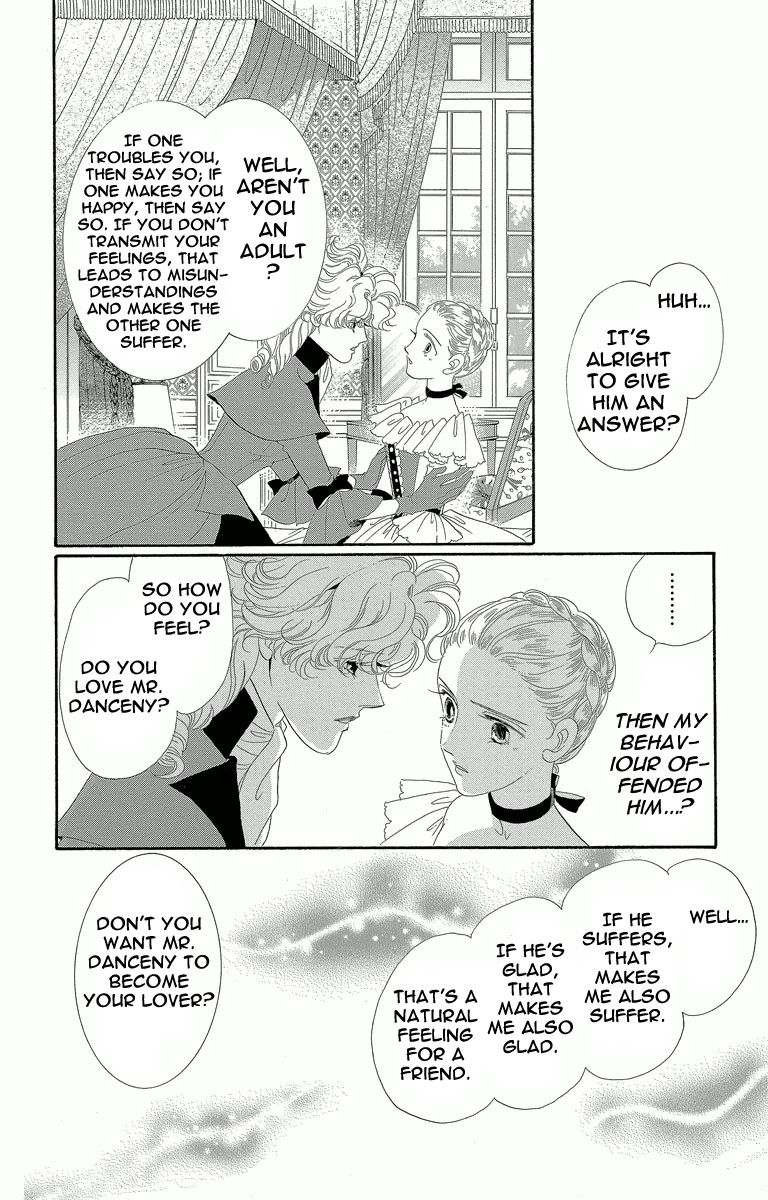 Shishaku Valmont - Kiken na Kankei Chapter 2 page 14 - Chapter 2