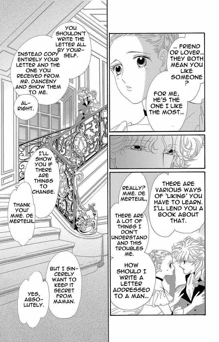 Shishaku Valmont - Kiken na Kankei Chapter 2 page 15 - Chapter 2