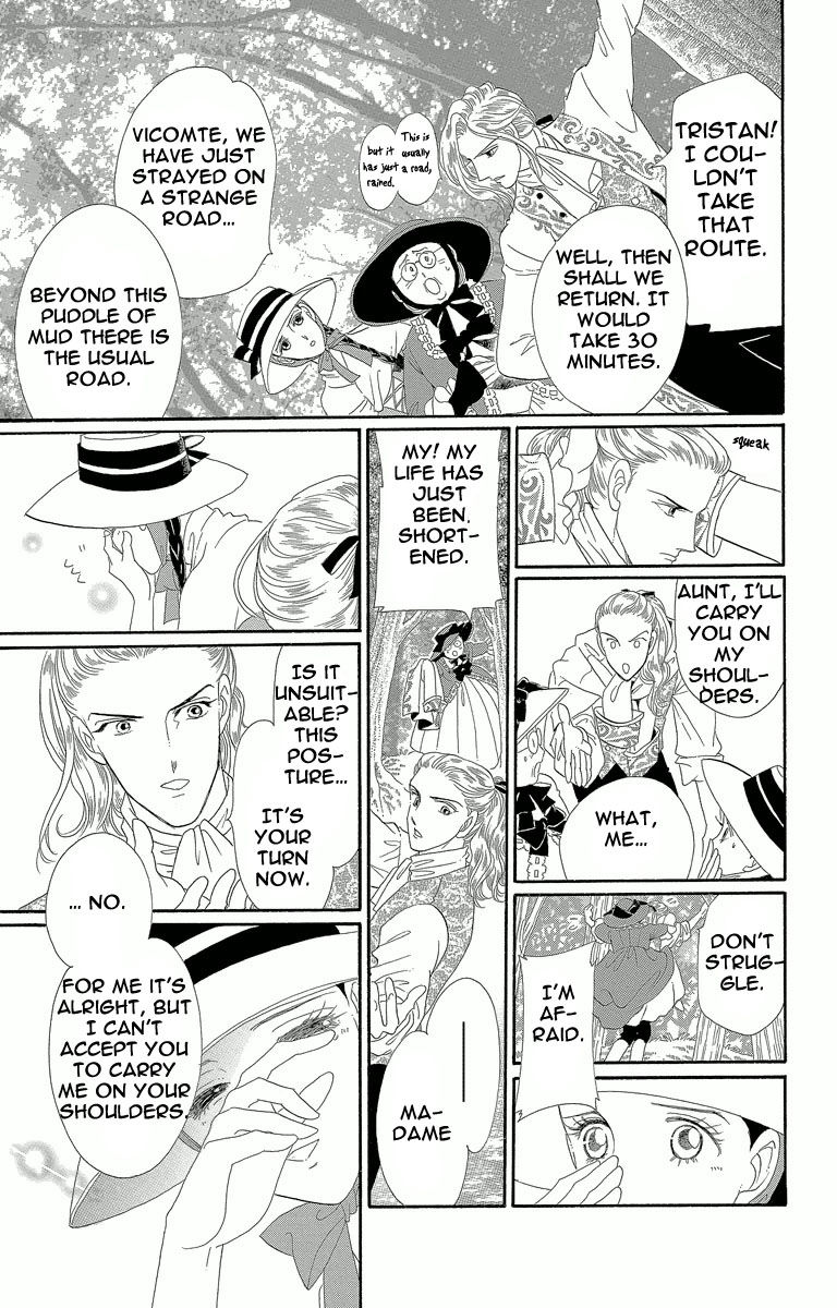 Shishaku Valmont - Kiken na Kankei Chapter 2 page 17 - Chapter 2