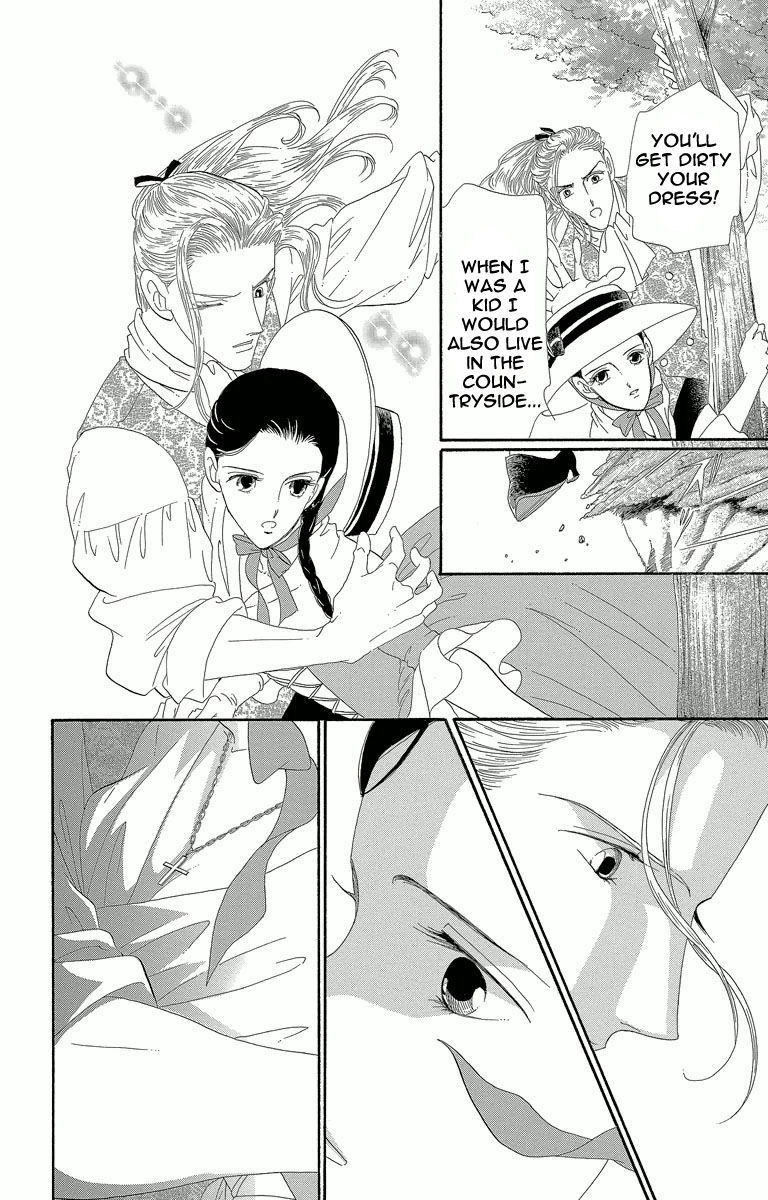 Shishaku Valmont - Kiken na Kankei Chapter 2 page 18 - Chapter 2