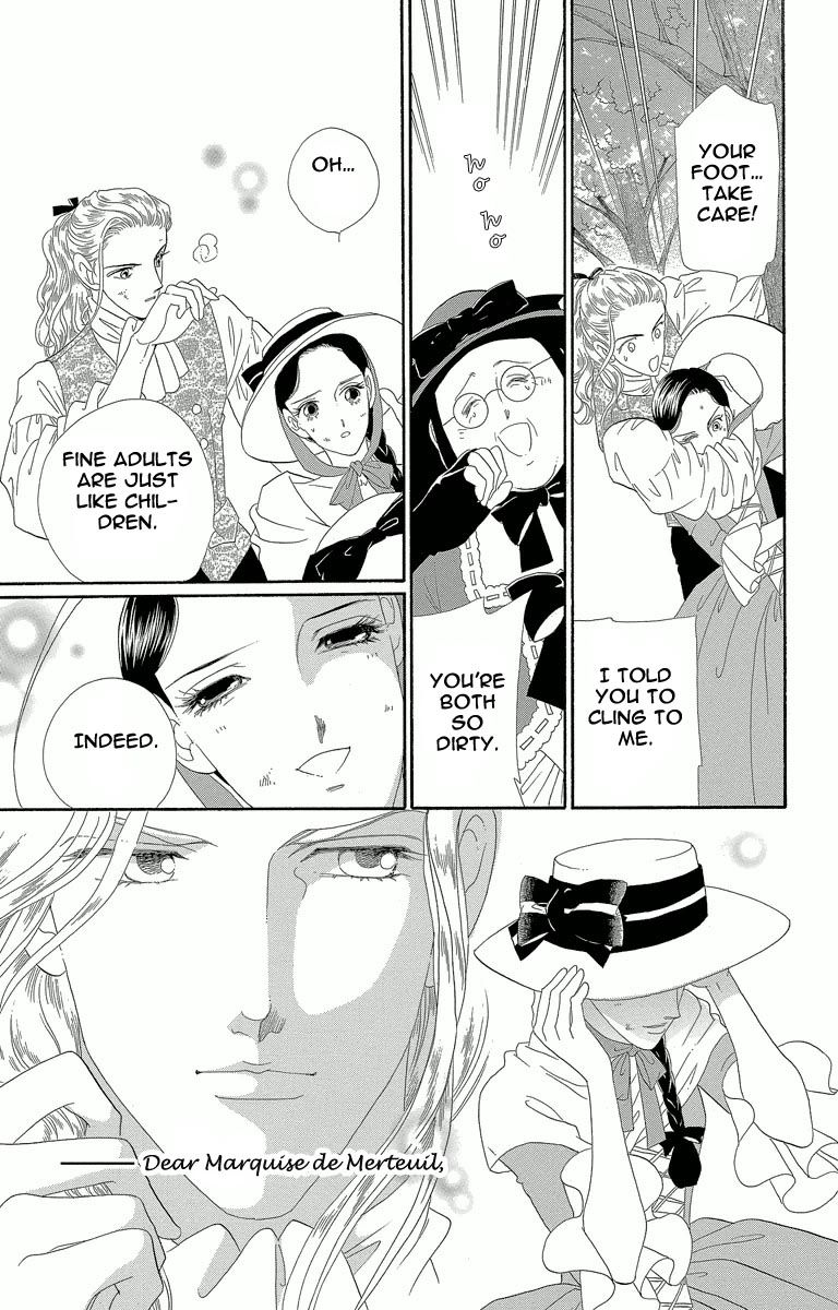 Shishaku Valmont - Kiken na Kankei Chapter 2 page 19 - Chapter 2
