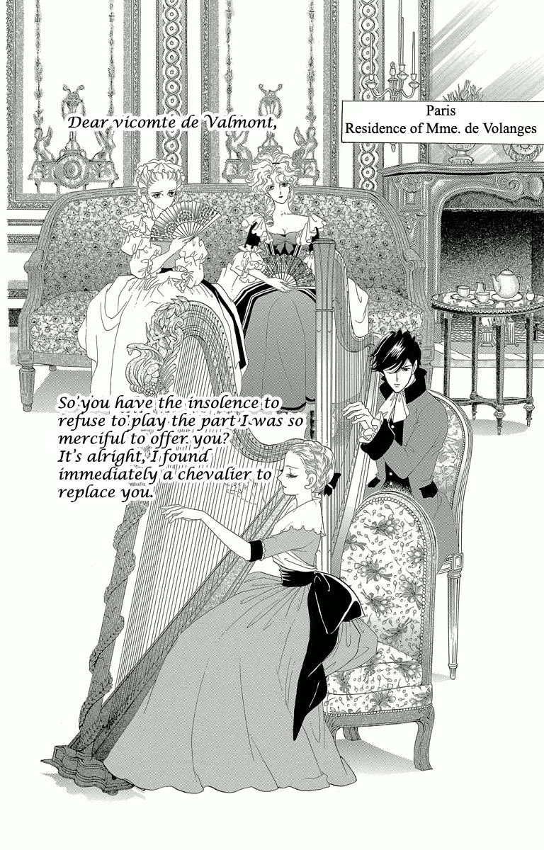 Shishaku Valmont - Kiken na Kankei Chapter 2 page 2 - Chapter 2