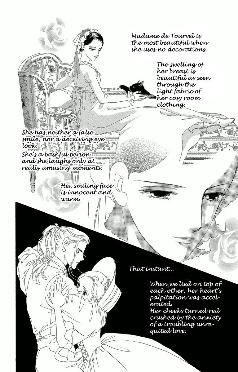 Shishaku Valmont - Kiken na Kankei Chapter 2 page 20 - Chapter 2