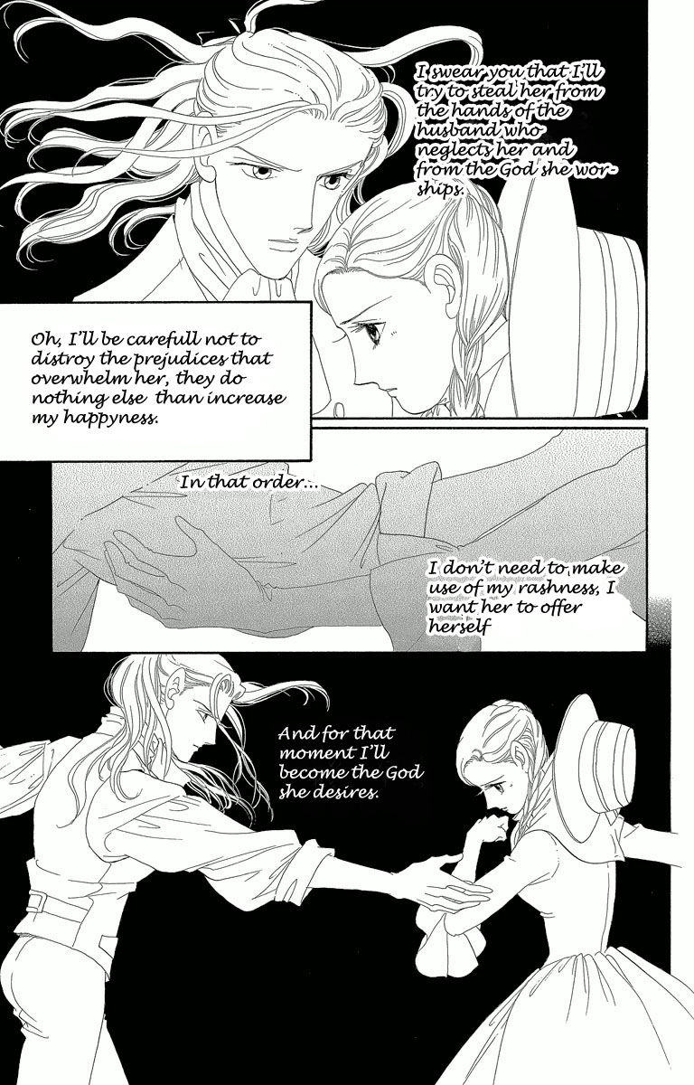 Shishaku Valmont - Kiken na Kankei Chapter 2 page 21 - Chapter 2