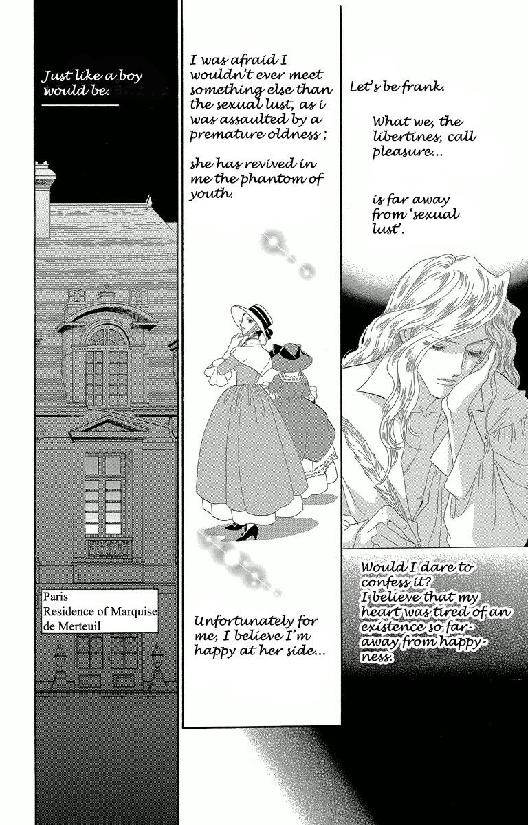 Shishaku Valmont - Kiken na Kankei Chapter 2 page 22 - Chapter 2