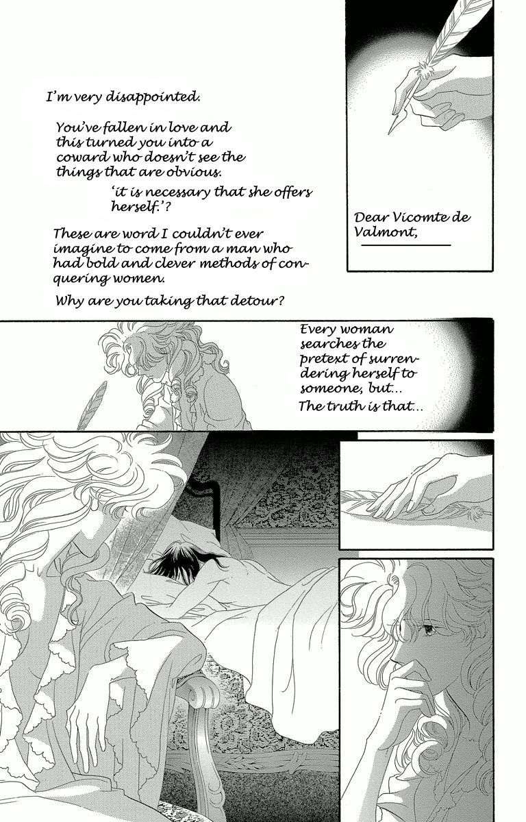 Shishaku Valmont - Kiken na Kankei Chapter 2 page 23 - Chapter 2