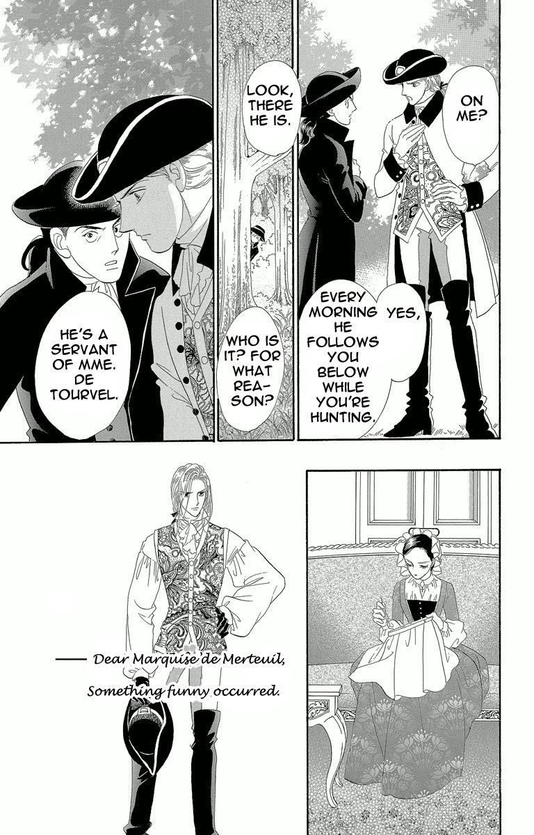 Shishaku Valmont - Kiken na Kankei Chapter 2 page 25 - Chapter 2