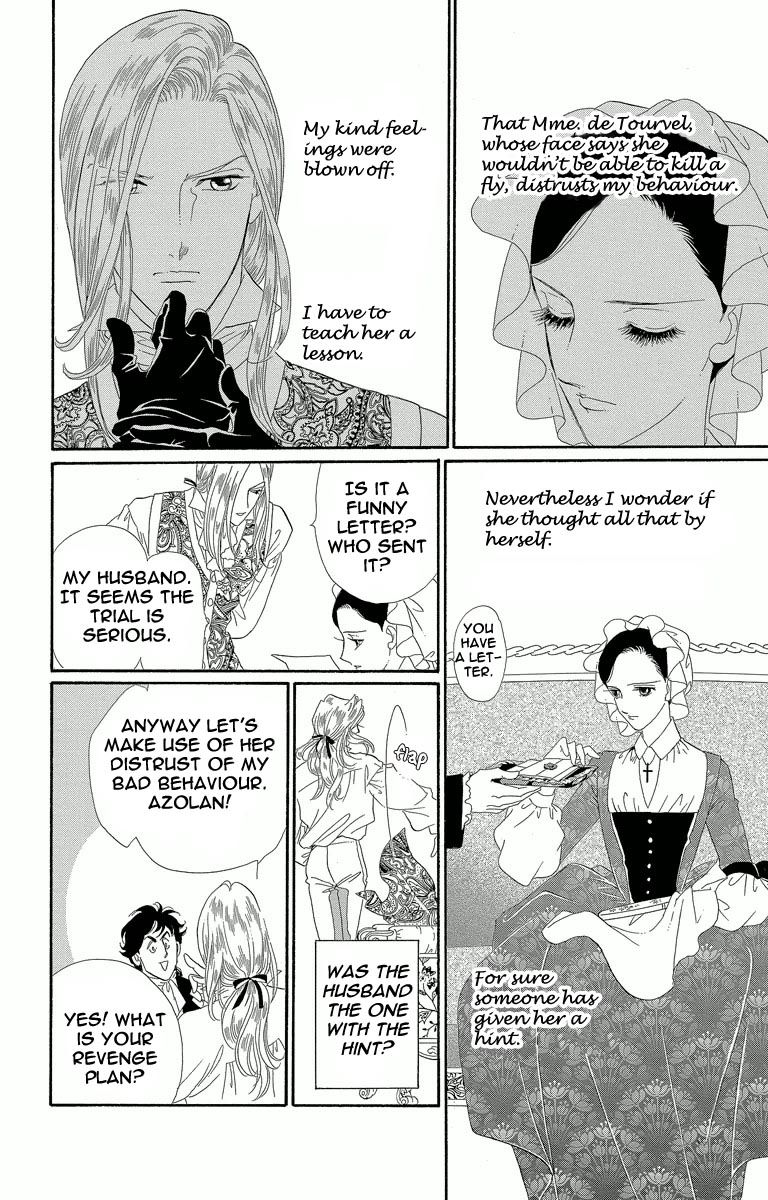 Shishaku Valmont - Kiken na Kankei Chapter 2 page 26 - Chapter 2