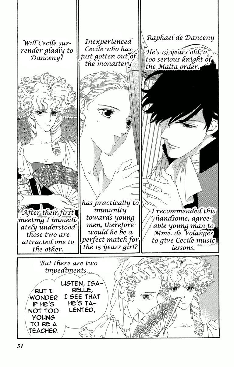 Shishaku Valmont - Kiken na Kankei Chapter 2 page 3 - Chapter 2
