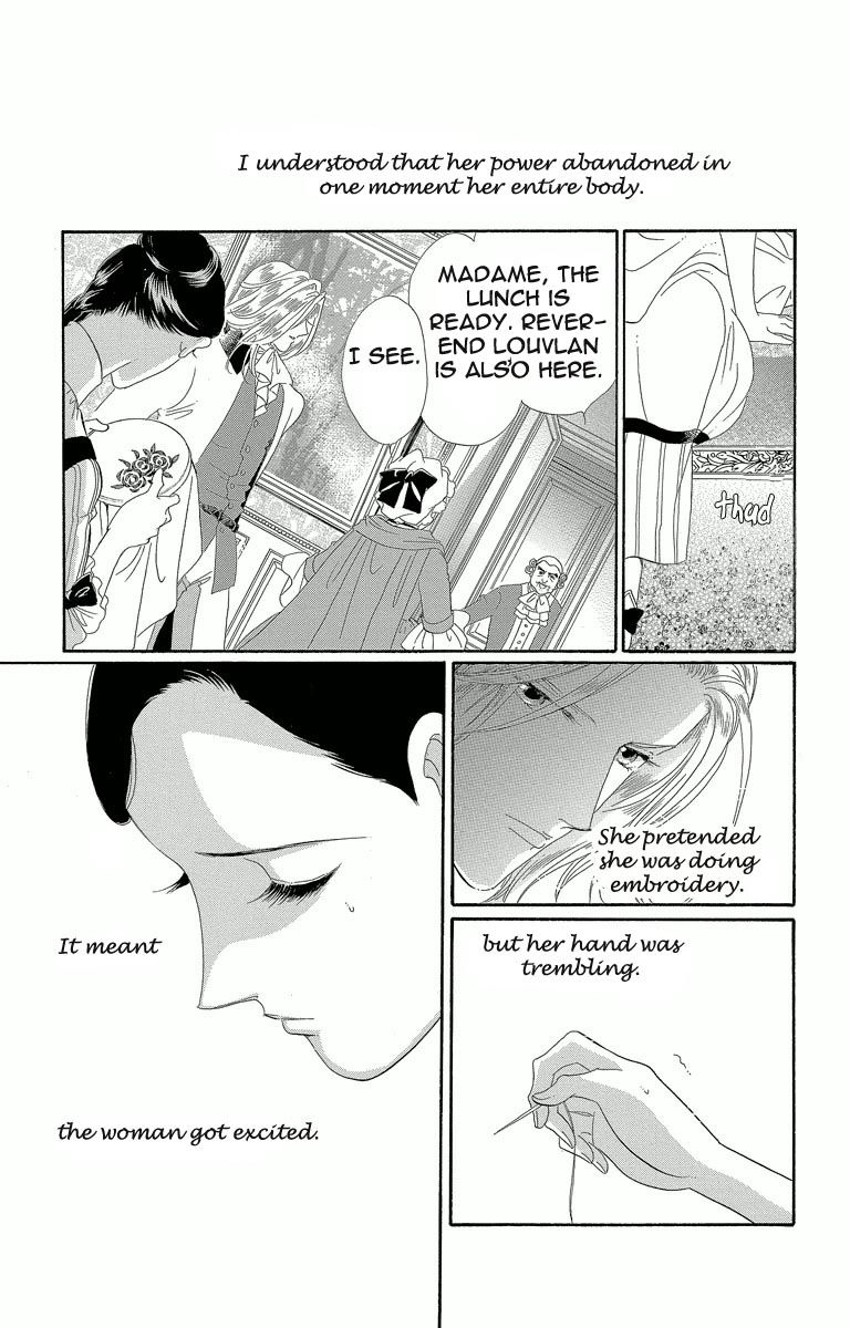 Shishaku Valmont - Kiken na Kankei Chapter 2 page 31 - Chapter 2
