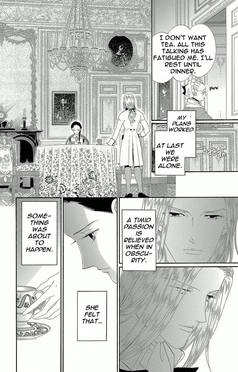 Shishaku Valmont - Kiken na Kankei Chapter 2 page 34 - Chapter 2
