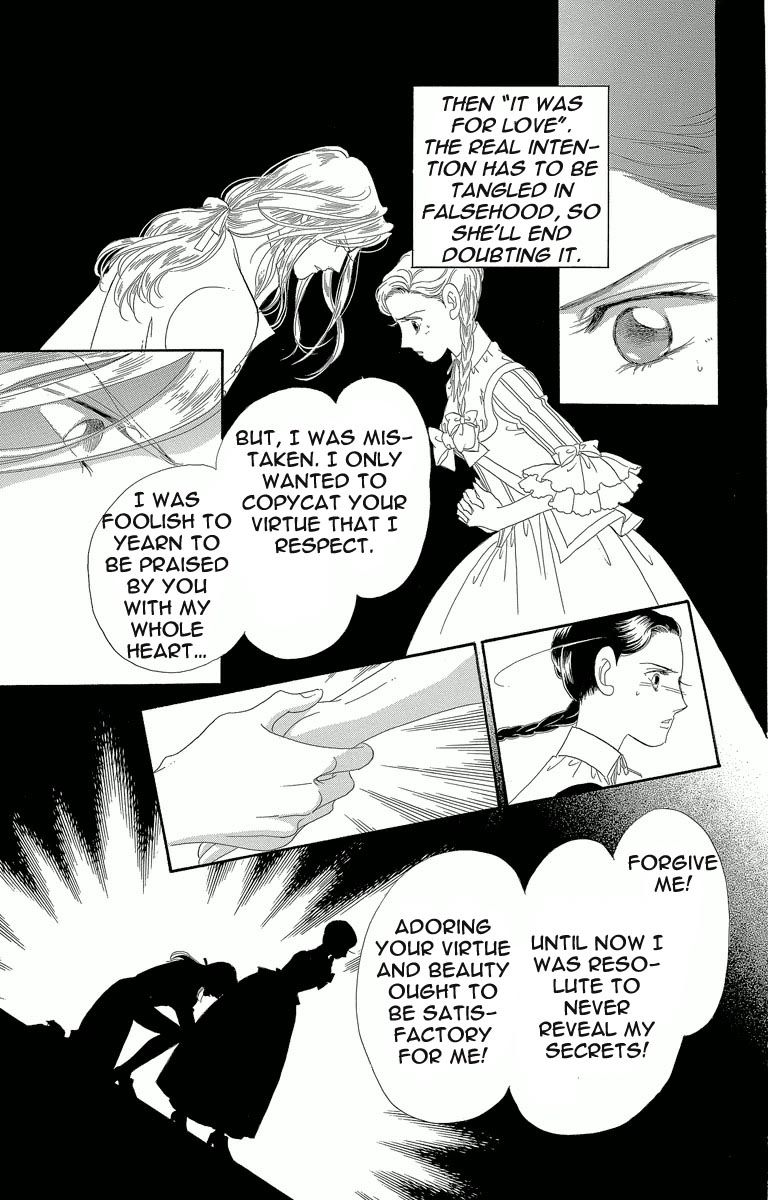 Shishaku Valmont - Kiken na Kankei Chapter 2 page 37 - Chapter 2