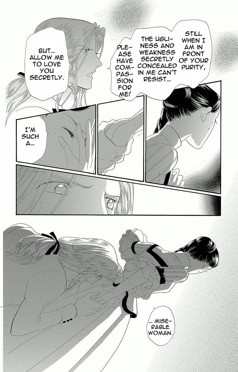 Shishaku Valmont - Kiken na Kankei Chapter 2 page 38 - Chapter 2