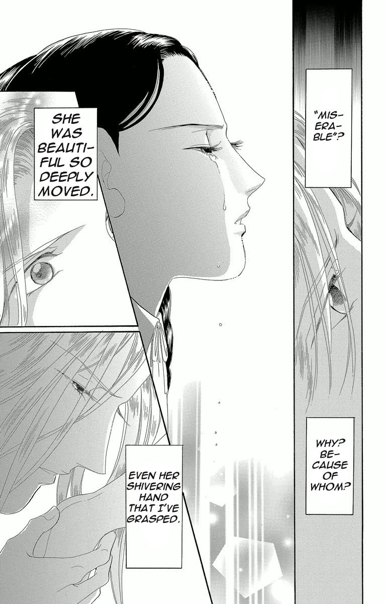Shishaku Valmont - Kiken na Kankei Chapter 2 page 39 - Chapter 2