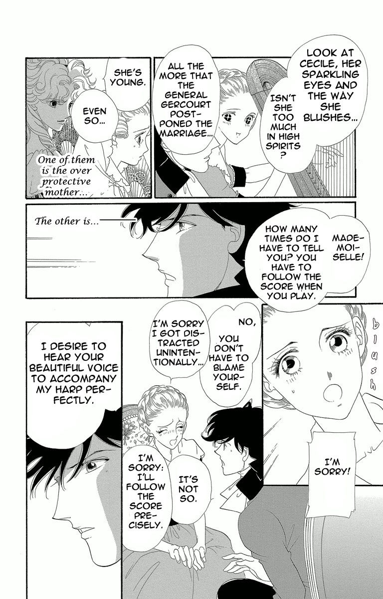 Shishaku Valmont - Kiken na Kankei Chapter 2 page 4 - Chapter 2